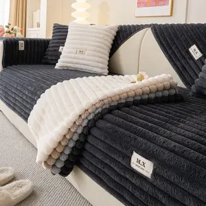 Solid Color Plush Sofa Cushion, 1 Count Simple and Modern Style Sofa Cover, Anti Slip Sofa Pad for Bedroom, Living Room, Home Decoration