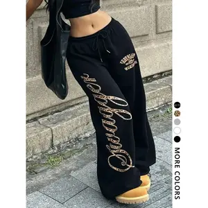 Women's Street Style Leopard Print Hoodie, Casual Fitted Design for Fall & Winter, Trendy Fashion for YouthfulDLYE
