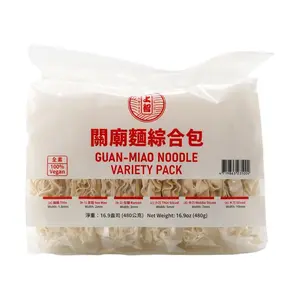 SUNCHI Taiwanese Guanmian Noodles Variety Pack - 480g Dry Noodles Bundle (Thin, Italian, Ramen, Knife-Shaved Noodles)