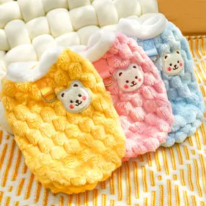 Warm Winter Cat Vest for Small Dogs & Cats, Anti-Shedding Pet Clothing, Cute Christmas Gift, Comfortable Fleece Jacket for Cold Weather
