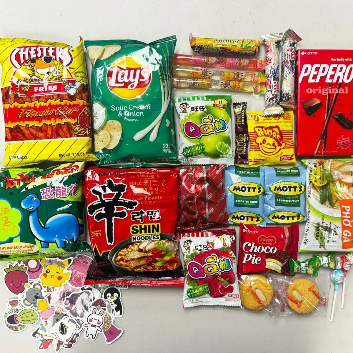 Variety Snack Box 20 Pack Savory Multipack - TikTok Shop