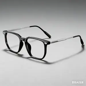 Luxury Black Square Eyeglasses Frames | Trendy Retro Computer Glasses | Lightweight Anti-Blue Light Eyewear for Office, Gaming & Daily Wear