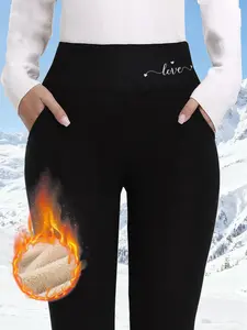 Women's High-Waisted Fleece Lined Tight-Fitting Pants, Elastic Comfortable Pocketed Sporty Bottoms, Fall & Winter Casual Wear, High Waisted Leggings, High Stretch Leggings