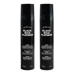 Perlier Black Rice Triple-Size Flash Effect Eye Serum 2-pack