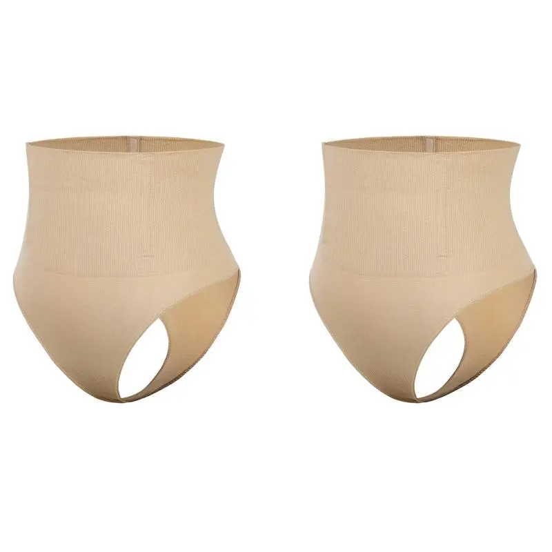 [Two Pieces]BEIGE+BEIGE