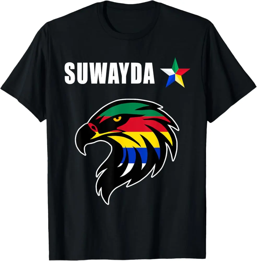 Druze Star,Druze Flag,Druze Symbol,As Suwayda,Syria,Lebanon. T-Shirt