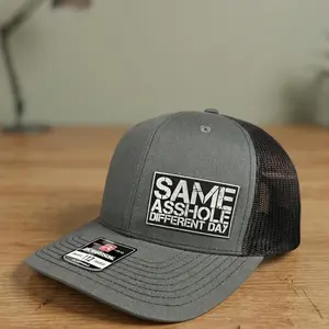 Same A Different Day Leather Patch Hat, Funny Trucker Hat, Laser Engraved Faux Leather Patch Snapback Cap, Humor Meme Hat Gift for Men