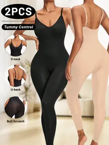 2-piece full-body slimming and shaping jumpsuit Shapewear: V-neck, U-shaped back, hip-lifting design - seamless invisible inner layer, breathable elastic fabric, shaping the waistline and abdomen, enhancing the body's curvature, comfortable all day long