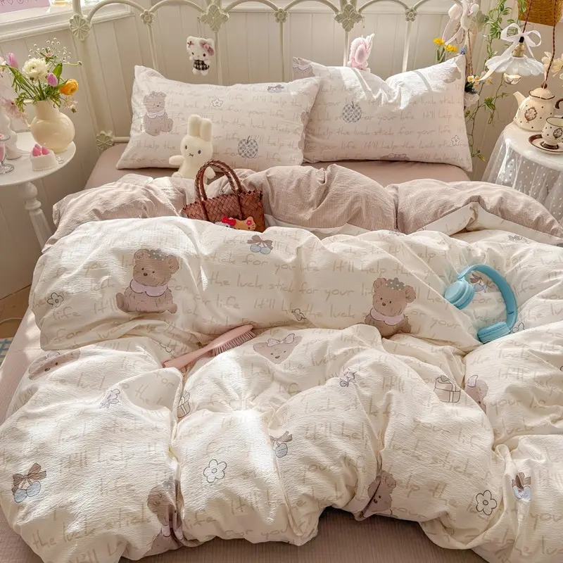 3pcs/4pcs Cloud Sensation Twin Layered Sheet Set, Student Three-Piece Bedding, Home Use Four-Piece Set, Simple Fashion Small Floral Design, Decorative Bedding Set, Soft Bedding Sets, Decorative Bedsheet Sets, Comfy Bedding Set