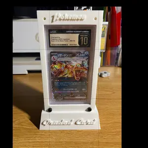 Magnetic Graded Card Case PSA/CGC/TAG - No slab included