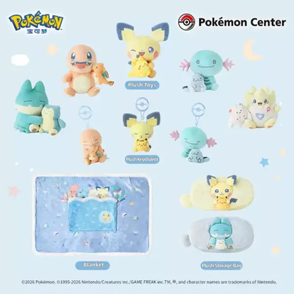 Official Pokemon Center Little Daydream Full Collection Charmander Pichu Wooper Munchlax Togepi Plush Doll Keychain Blanket Storage Pouch Cute Sleep Anime Merch Gift