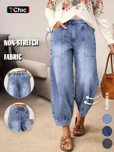 GILIPUR Women's Light Blue Washed Elastic Waist Denim Harem Pants, Basic Casual Loose Fit Balloon Jogger Jeans with Pockets Cuffed Hem, Vintage Daily Commute Home Outdoor Wear Trousers for Women TChic