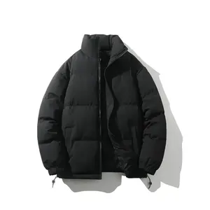 Men's Solid Thicken Zip Up Drawstring Down Jacket, Loose Puffer Jacket, Casual Thermal Pocket Funnel Neck Outwear for Fall & Winter, Streetwear, Cold Weather Gear, Jackets for Men, Winter Tops 2024, Winter Jacket, Thick Jacket,?Es