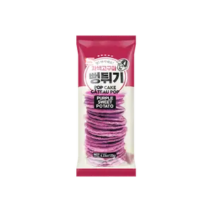 HAITAI Korean Crispy Rice Cakes - Sweet Purple Sweet Potato Flavor, 120g Snack Pack