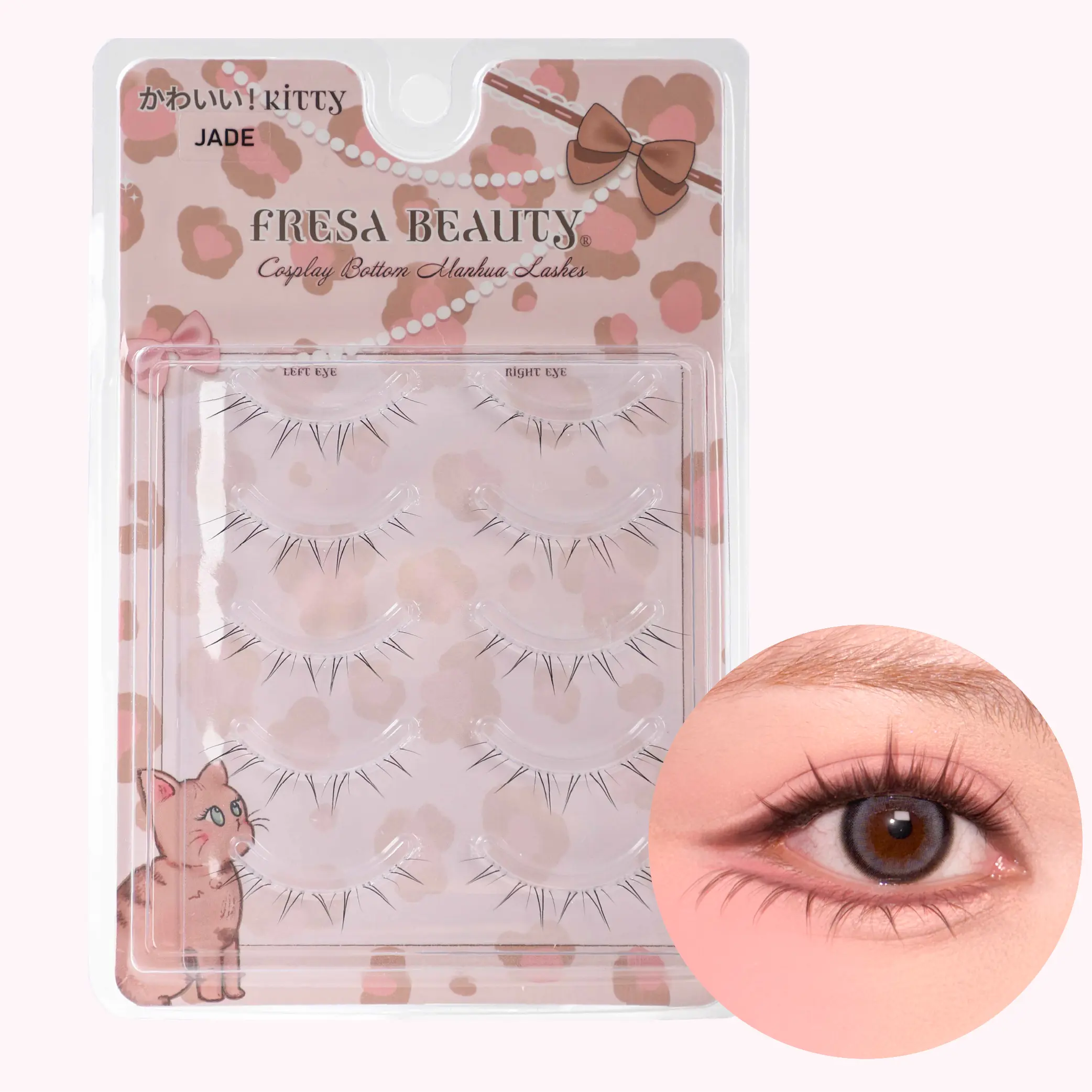 Fresa Beauty Kawaii Kitty Cosplay Bottom Strip Lashes