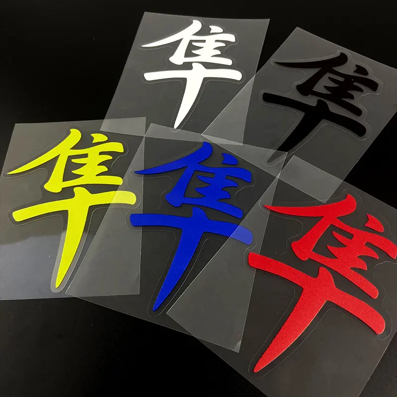 For GSX1300R Falcon Waterproof PVC Motorcycle Sticker, 1999-2024 Fuel Tank