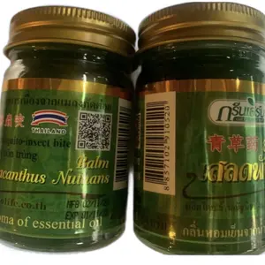 Thai Balm Clinacanthus Nutans 50g x 1 Jar Green Herb with Menthol for Skin Relief & Muscle Aches - Green