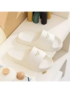 Milano Italia Slippers with Italian Flag Accent Comfortable Indoor Outdoor Shoes for Men and Women Soft Sole Lightweight Footwear Perfect for Daily Wear and Travel