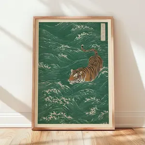 [UNFRAMED POSTER] Japanese Tiger Poster – Minimalist Wave Art Print, Oriental Wall Decor, Gift for Tiger Lovers