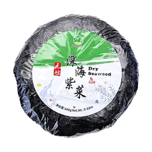 KNSKOREA Gangnam Deep Sea Laver Seaweed Snacks - 100g Roasted Korean Gim for Sushi, Rice Bowls, Healthy Snack