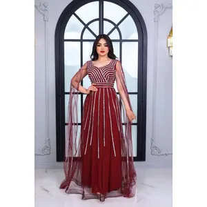 The Aurora Starlight Gown