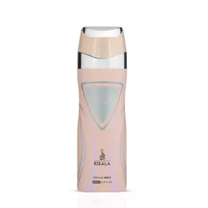 Sensuelle Perfumed Body Spray 200ml (6.8 oz) by Risala