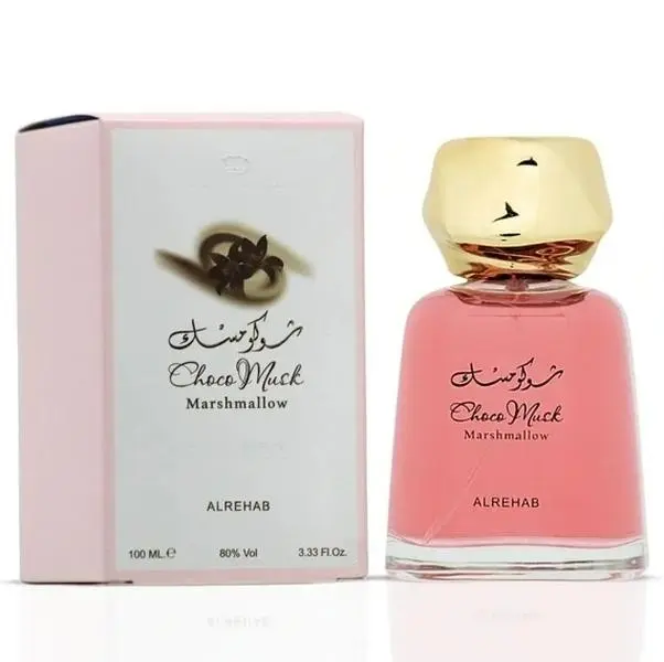 Lattafa Choco Musk Marshmallow EDP - 100ml Unisex Fragrance, Elegant Chocolatey Musk Aromatic Candy-Flavored Scent with Vanilla, Cacao, Candy Notes, Beauty & Personal Care Item, Musk Unisex Fragrance