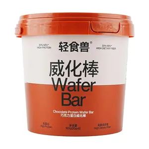 QINGSHISHOU High-Protein Wafers, Chocolate Flavor, 8pcs QINGSHISHOU High-Protein Wafers, Chocolate Flavor, 8pcs