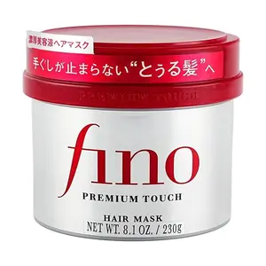 FINO Premium Touch Hair Mask 8.1oz Deep Repair Treatment