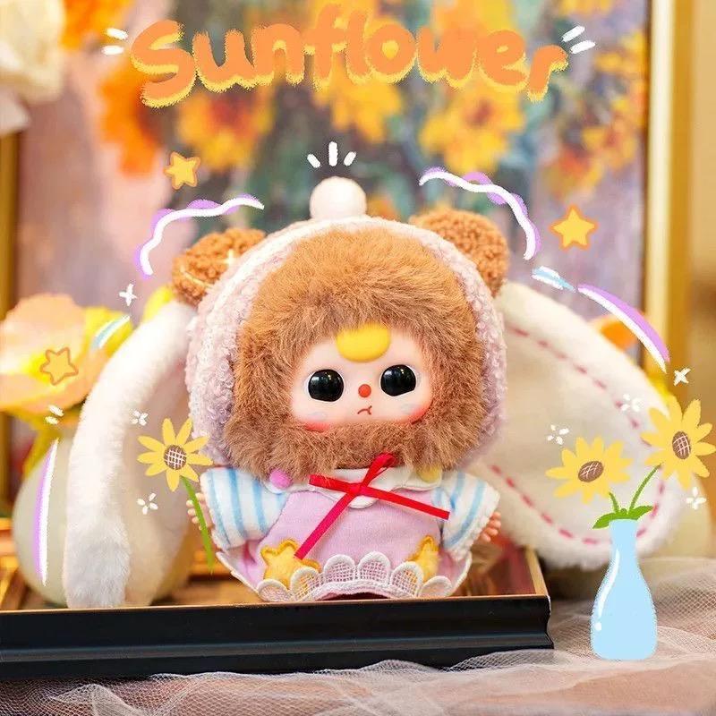 Baby Three Sweet Dream Plush Blind box