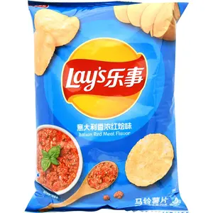 Lay's Potato Chips Italian Red Meat Flavor 70 g