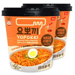 Yopokki Instant Rabokki Cup (Sweet Mild Spicy, 2 Cups) Korean Street food with sweet and moderately spicy sauce Ramen Noodle Topokki Rice Cake - Quick & Easy to Prepare