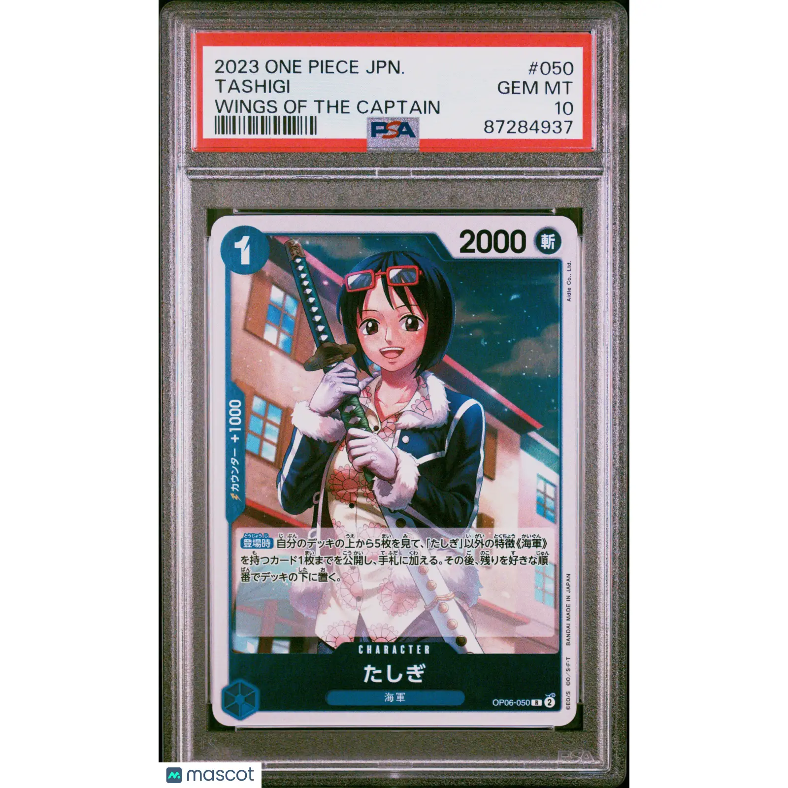 PSA 2023 One Piece CCG Tashigi #050 Japanese 10
