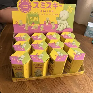 SEALED - Smiski Sunday Series Blind Box - (1 Sealed Blind Box, 1 Figure)