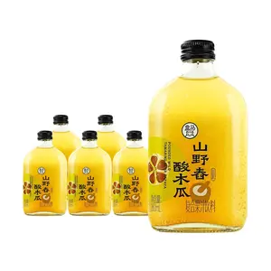 FRESHIPPO Wild Mountain Papaya Composite Juice Drink 260ml x 6 Pack - Yami