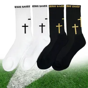 Cross Sport Socks - Cross Print Embroidered, Breathable and Thickened Sole, Available for US 6-13, Unisex, All Seasons