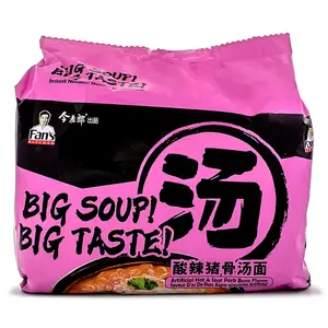 Fan's Kitchen Instant Noodles, Hot and Sour Pork Bone Flavor 5pks 1 each
