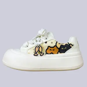 Cat Cafe Print Chunky Sneakers - Women's
