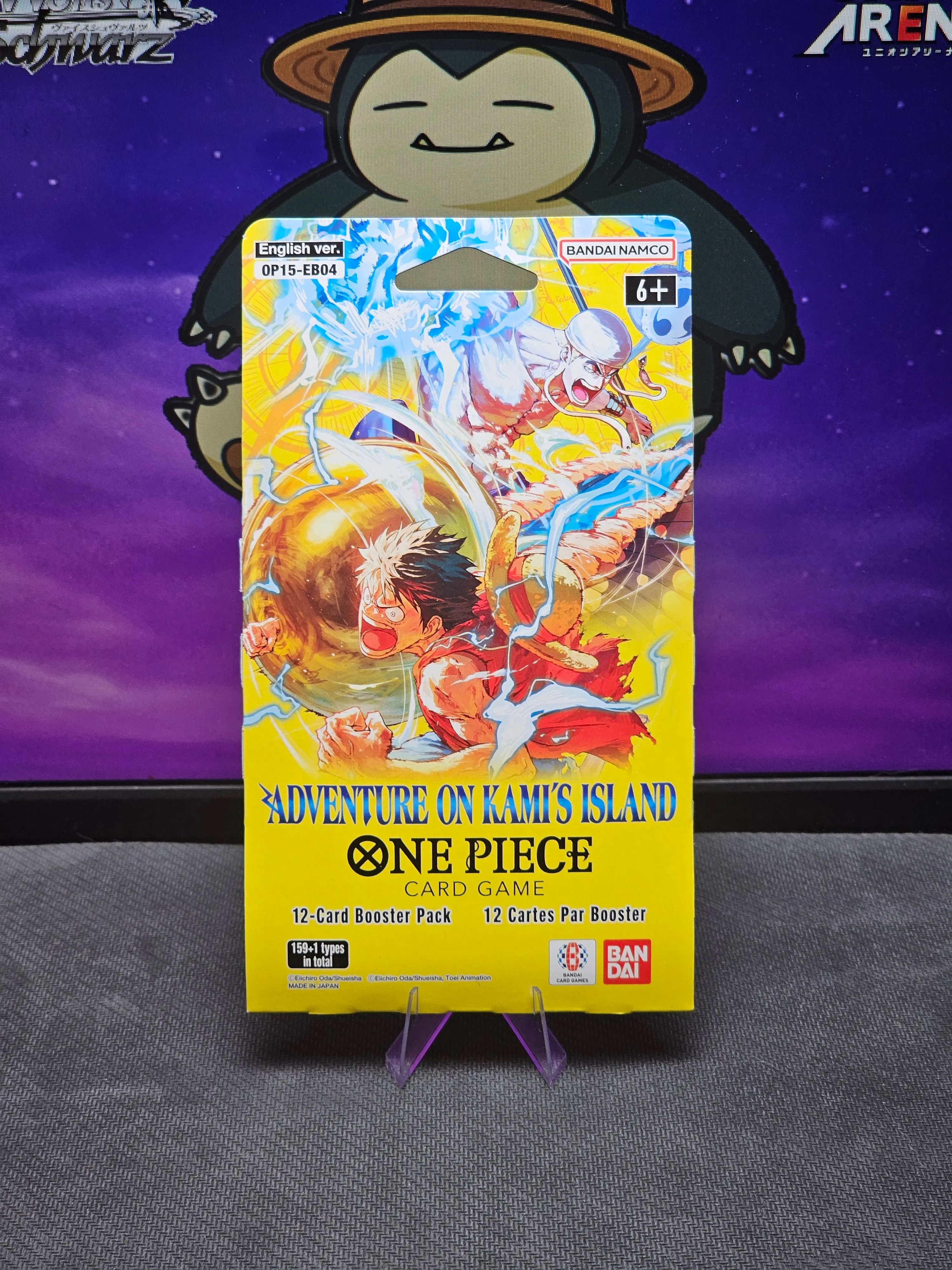 Blister OP 15 Adventure on Kami's Island Sleeved Booster Pack