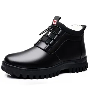 Men'sCottonShoesWinterFleeceLinedSoftLeatherThickenedWaterproofCasualHigh-topCottonBootsMen'sSnowBootsBH6688