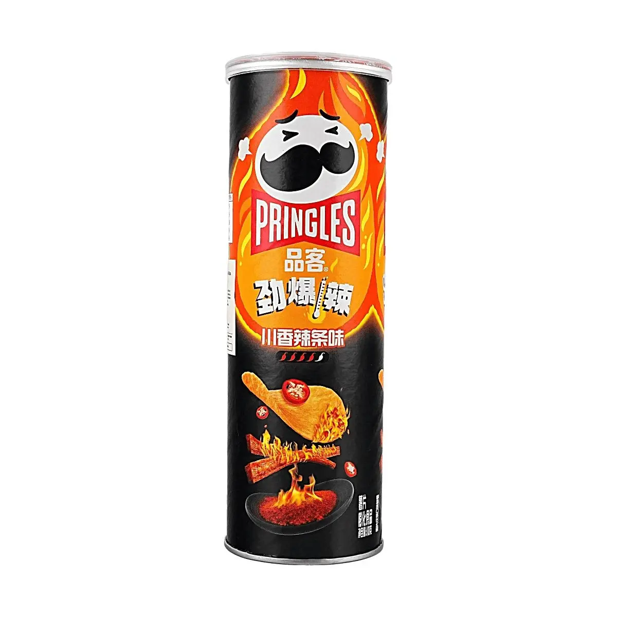 Pringles Sichuan Chili Flavor Potato Chips 110g Authentic Chinese Spicy Snack