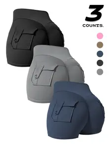 Women's Solid Color High Waist Gym Shorts, Soft Comfortable Breathable Skinny Shorts, Ladies Sportswear for Indoor Outdoor Wear, High Stretch Shorts