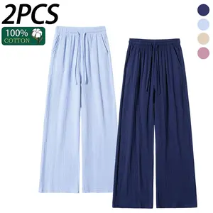 2-pack 100% cotton ruched casual wide-leg pants, relaxed elastic waistband with pockets, slimming cotton fabric long pants for women