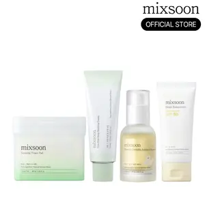 [Contest] Express Soothing Bundle