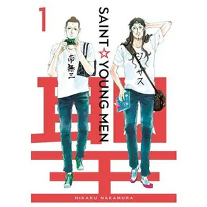 Saint Young Men Omnibus 1 (Vol. 1-2) -- Hikaru Nakamura - Hardcover