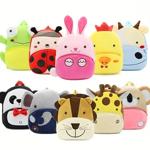 1pc Toddler Cute Backpack, Plush Cartoon Animal Mini Backpacks Travel Bag For Little Girls Boys, Lightweight Foldable Ideal choice for Gifts