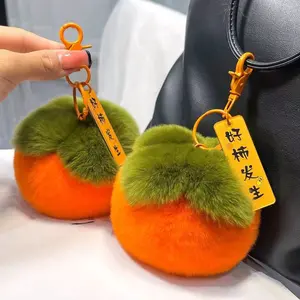 Heart's Desire Persimmon Plush Pendant Keychain Good Luck Bag Charm Small Gift for Girlfriend Creative Ornament Jewelry Teacher Reward Memorial Business Gifts Plush Persimmon Key Accessories gift  mom keychains for women
