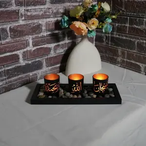3-Piece Islamic Candle Holder Set with Blessings, Ramadan Table Decorations for Eid and Iftar, Decorative Candle Holders, Interior Decoration Accessories (candles Not Included)