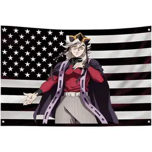 Doma American Flag Style Demon Slayer Banner – Kimetsu No Yaiba Anime Outdoor Decoration Tapestry