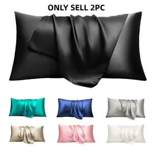 Solid Color Satin Pillowcase, 2 Counts Modern Minimalist Soft Comfortable Pillowcase, Silky Satin Bedding Supplies for Home, Bedroom, Dormitory